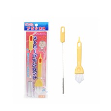 키즈앤마마 빨대 브러쉬 세트