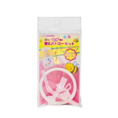 키즈앤마마 빨대 마구 전용 교체 빨대 세트