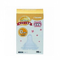 키즈앤마마 광구 젖꼭지 2개(S)