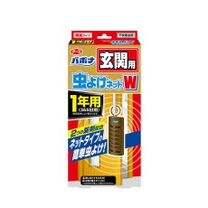 365일용 걸이형 무시요케 벌레퇴치제