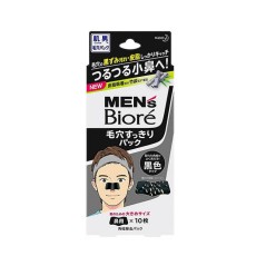 [카오]비오레 맨즈 코팩 (블랙) 10매입