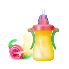 푸치 빨대 보틀 트로피컬 옐로