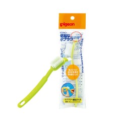 피죤 유아 젖병 청소 솔(작은솔)