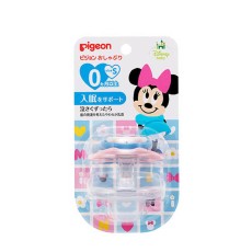 피죤 고무젖꼭지 미니S