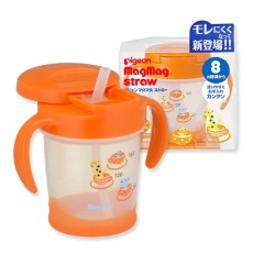 피죤 머그 빨대 젖병