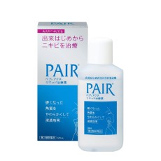 [LION]PAIR 페어아크네 리퀴드 120ml(여드름 액체)
