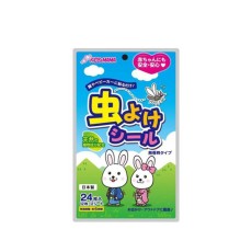 키즈앤마마 벌레 퇴치 스티커 24장