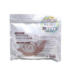 달팽이 점액 마스크팩 50매입
