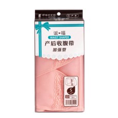 웨이스트 골반 엉덩이 보정 니퍼 S