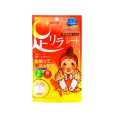 아시리라 수액 시트 고추 2매입