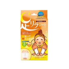 아시리라 수액 시트 생강 30매입