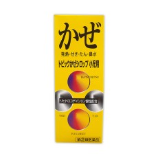 [닛신] 토핏 감기 시럽 어린이용 30ml