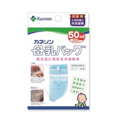 카네손 모유 백 50mlX20장 입