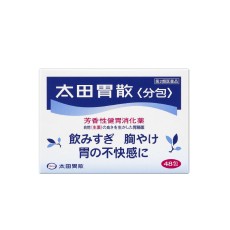 오타이산가루 소화제 48포