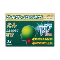 [쿄린] 신 쿨 원 기침약 거담제 소프트캡슐 24캡슐
