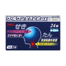 [쿄린] 쿨 원 기침약 거담제 GX 24정