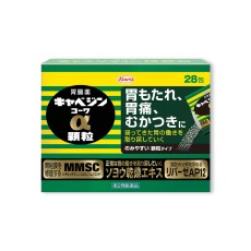 [코와]카베진 알파 과립 28포, 위장약