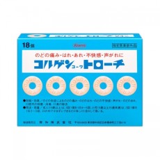 [코와] 코루겐 토로치 18정