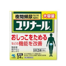 [고바야시] 유리나루 A 24포 / 방광기능 개선