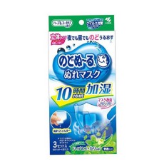 [코바야시]노도누루 수분가득 마스크 입체형 허브 3장