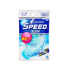 [코바야시]먹는 입냄새 제거 스피드 브레스 케어 소다 민트 30알