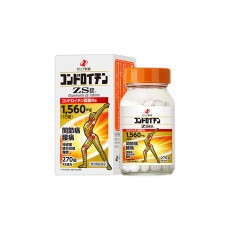 [제리아] 콘도로이친ZS 270정