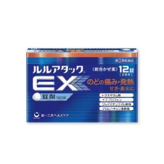 [다이이치산쿄] 루루 어택 EX 12정