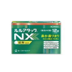 [다이이치산쿄] 루루 어택 NX 12정