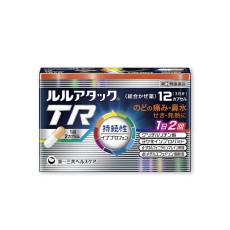 [다이이치산쿄] 루루 어택 TR 12캡슐