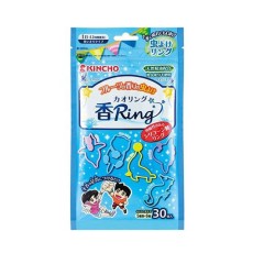 무시요케 벌레 퇴치 패션 향기 반지 30개입 블루