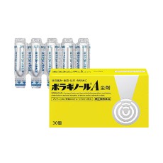 보라기놀 A 좌약형 30개입, 치질 치핵