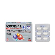 [다케다] 벤자브로크 L 프리미엄 12정