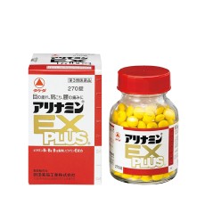 [특가] 다케다 아리나민 EX 플러스 270정