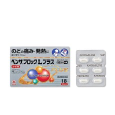 [다케다] 벤자브로크 L 프리미엄 24정