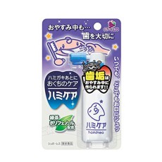 유아 충치예방 스프레이 ,하미 케어 25g 포도