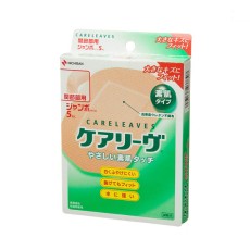 케어리브 점보 사이즈 5개입(습윤요법 , 물에강함)