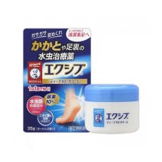 [로토] 에쿠시부 W 발바닥용 크림 35g