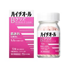 하이치올B 클리어 72정,먹는 기미 주근깨약