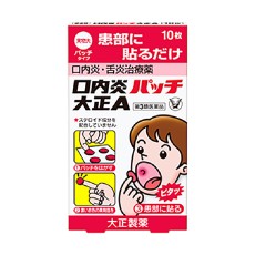 [다이쇼]구내염 패치 에이 10매 불꼿패치