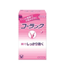 (할인행사) [다이쇼]코락쿠 270정, 효과빠른 변비약