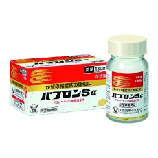 [다이쇼]파브론 Sa 135정,감기약
