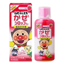 호빵맨 어린이 감기 시럽 Sa 120ml 딸기맛