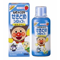 호빵맨 어린이 기침 시럽 Sa 120ml 딸기맛