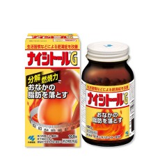 [코바야시]나이시토루 G 84정 (7일분), 변비 복부비만 다이어트 보조제 여드름에도 효과,체질개선
