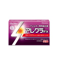 [하사미츠] 알레그라 FX 28정