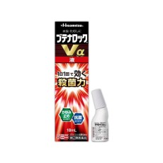 [히사미츠] 부테나로쿠 Va 무좀 액상 18ml
