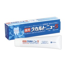 [에스에스] 라카루토 뉴5 100g